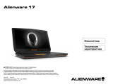 Alienware 17 R3 Спецификация