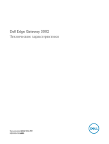 Dell Edge Gateway 3000 Series Спецификация
