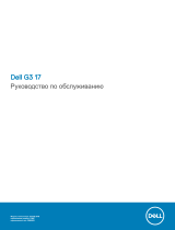 Dell G317-7626 Руководство пользователя