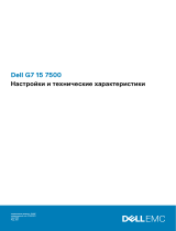 Dell G7 15 7500 Инструкция по началу работы