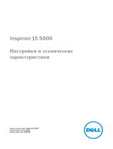 Dell Inspiron 5567-7898 Руководство пользователя