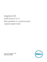 Dell Inspiron 15 5568 2-in-1 Спецификация