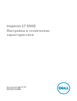 Dell Inspiron 17 5767 Инструкция по началу работы