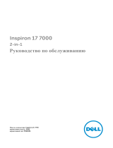 Dell Inspiron 17 7779 2-in-1 Руководство пользователя