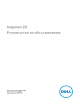 Dell Inspiron 2350 Руководство пользователя