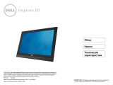 Dell Inspiron 3043 Спецификация