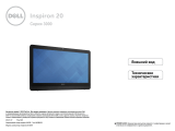 Dell Inspiron 3059 Спецификация