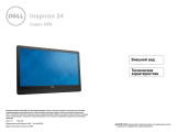 Dell Inspiron 3459 Спецификация