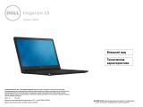 Dell Inspiron 3551 Спецификация