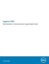 Dell Inspiron 3781 Руководство пользователя