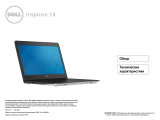 Dell Inspiron 5447 Спецификация