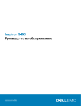 Dell Inspiron 5493 Руководство пользователя