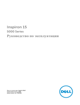 Dell Inspiron 5547 Инструкция по применению