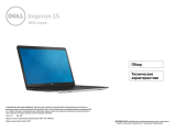 Dell Inspiron 5547 Спецификация