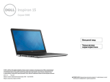 Dell Inspiron 5555 Инструкция по применению