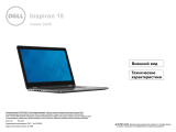 Dell Inspiron 7568 2-in-1 Спецификация