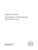 Dell Inspiron 7570 Спецификация