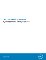 Dell Latitude 5424 Rugged Инструкция по применению