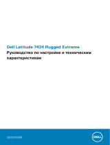 Dell Latitude 7424 Rugged Extreme Инструкция по применению