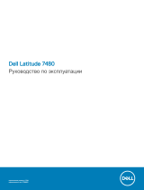 Dell Latitude 7480 Инструкция по применению