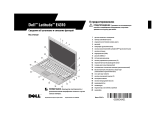 Dell LATITUDE E4310 Инструкция по началу работы