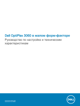 Dell OptiPlex 3060 Спецификация