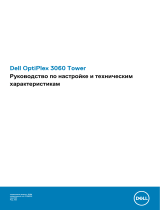 Dell OptiPlex 3060 Инструкция по применению