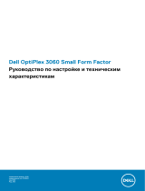 Dell OptiPlex 3060 Инструкция по применению