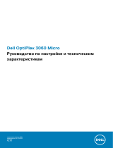 Dell OptiPlex 3060 Руководство пользователя