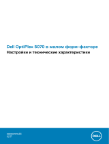 Dell OptiPlex 5070 Инструкция по применению