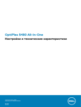 Dell OptiPlex 5480 All-In-One Инструкция по применению