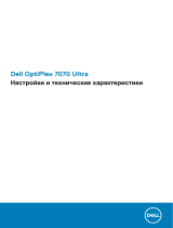 Dell OptiPlex 7070 Ultra Инструкция по применению