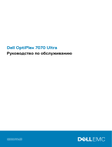 Dell OptiPlex 7070 Ultra Инструкция по применению