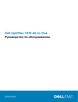 Dell OptiPlex 7470 All-In-One Инструкция по применению