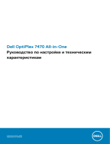 Dell OptiPlex 7470 All In One Руководство пользователя