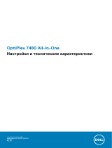Dell OptiPlex 7480 All In One Инструкция по применению
