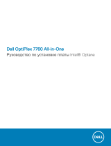 Dell OptiPlex 7760 All In One Инструкция по началу работы
