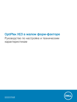 Dell OptiPlex XE3 Спецификация