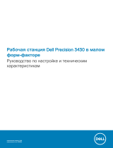 Dell Precision 3430 Small Form Factor Инструкция по применению