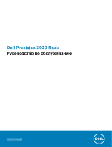 Dell Precision 3930 Rack Инструкция по применению