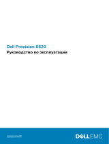 Dell Precision 5520 Инструкция по применению