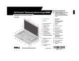 Dell Precision M4500 Инструкция по применению