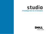 Dell Studio 1737 Инструкция по началу работы