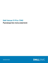 Dell Venue 7140 Pro Руководство пользователя