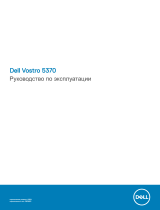 Dell Vostro 5370 Инструкция по применению