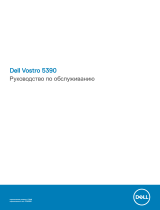 Dell Vostro 5390 Инструкция по применению