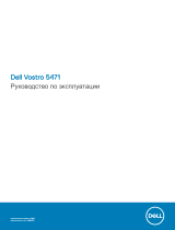 Dell Vostro 5471 Инструкция по применению