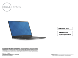 Dell XPS 15 9550 Спецификация