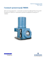 Daniel 700XA Gas Chromatograph System Инструкция по применению