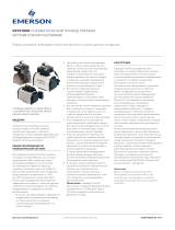 Keystone Pneumatic Actuators PremiAir IOM Инструкция по применению